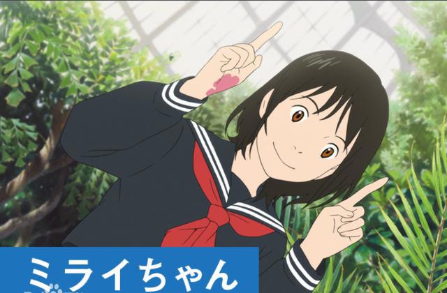 7月新番，《未来的未来》人物介绍！