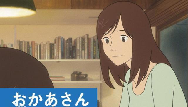 7月新番，《未来的未来》人物介绍！