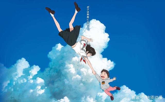 看过内地新映动画电影《未来的未来》，相形之下，国漫之路尚远