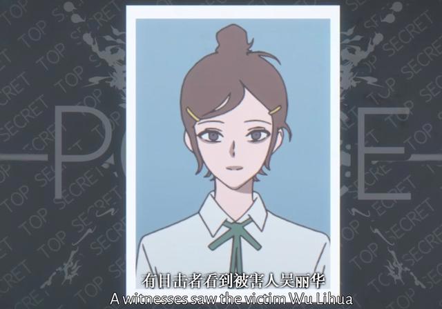 时光代理人：小时知道真相，善意却带来后果，还有别的超能力者？