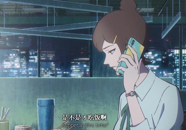 时光代理人：绘梦催泪国漫，女儿是父母心头肉，打工人经历太真实