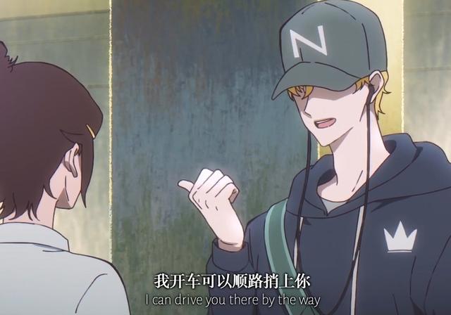 时光代理人：绘梦催泪国漫，女儿是父母心头肉，打工人经历太真实