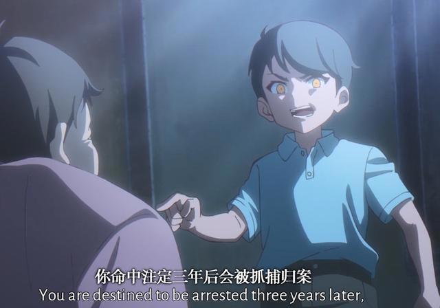 《时光代理人》梅姨顺利落网，这一集温馨无刀，下周又要准备纸巾