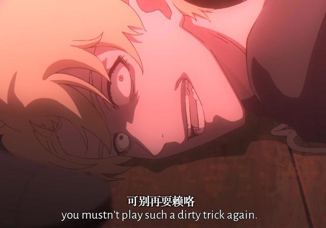 《时光代理人》第一季收官，陆光被刺伤濒死，还有别的超能力者！