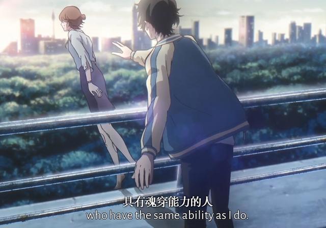 《时光代理人》第一季收官，陆光被刺伤濒死，还有别的超能力者！