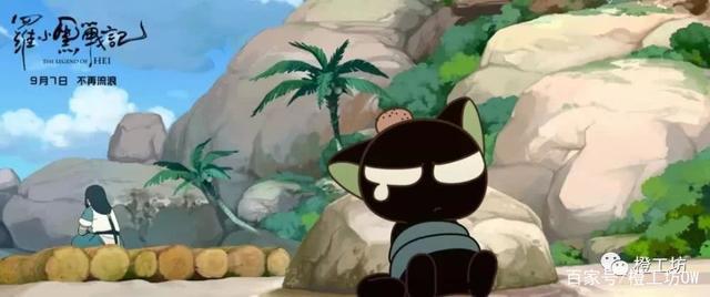 《时光代理人》出圈，国漫崛起：用自己的技术，讲好自己的故事