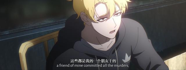 时光代理人第一季留下众多悬念，让人不禁期待后续的剧情