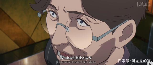 时光代理人---Emma，一部拥有思想的动漫