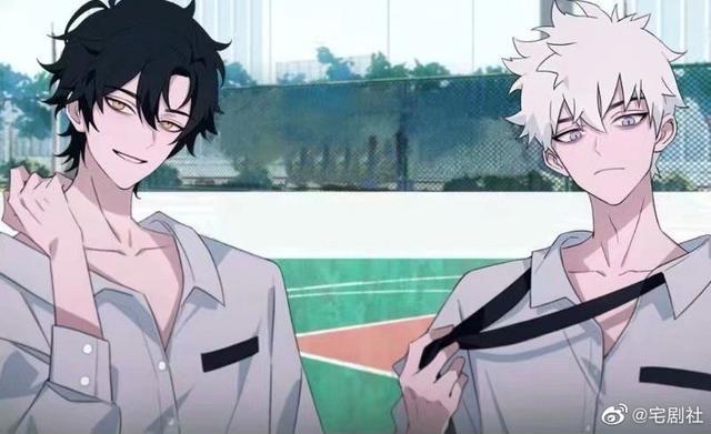 双男主国漫《时光代理人》Ⅰ黑毛白毛永远滴神～