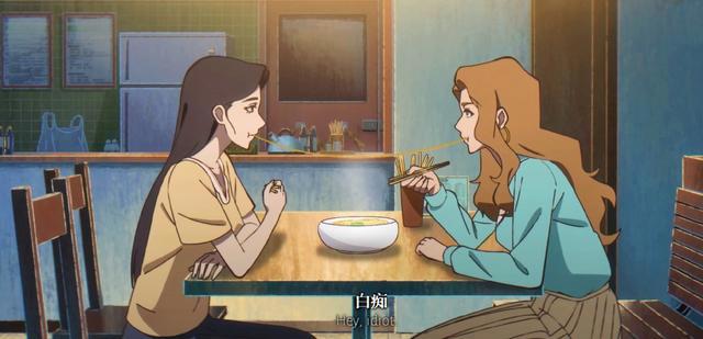 双男主国漫《时光代理人》Ⅰ黑毛白毛永远滴神～