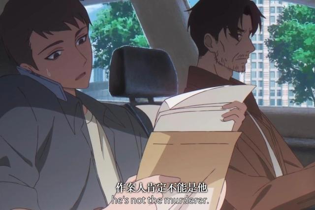 强推《时光代理人》，国漫中的佳作，脑洞新奇