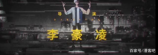 原创动画《时光代理人》开播，穿越照片回到过去，霸权番预定