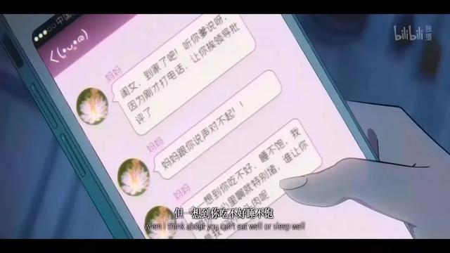 《时光代理人》一夜刷屏，国漫终于开光了