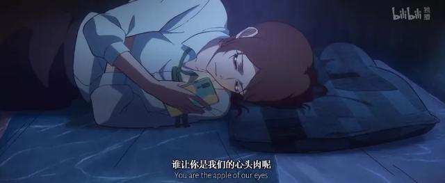 《时光代理人》一夜刷屏，国漫终于开光了