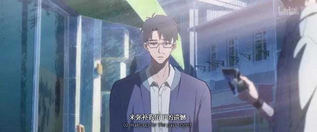 《时光代理人》一夜刷屏，国漫终于开光了