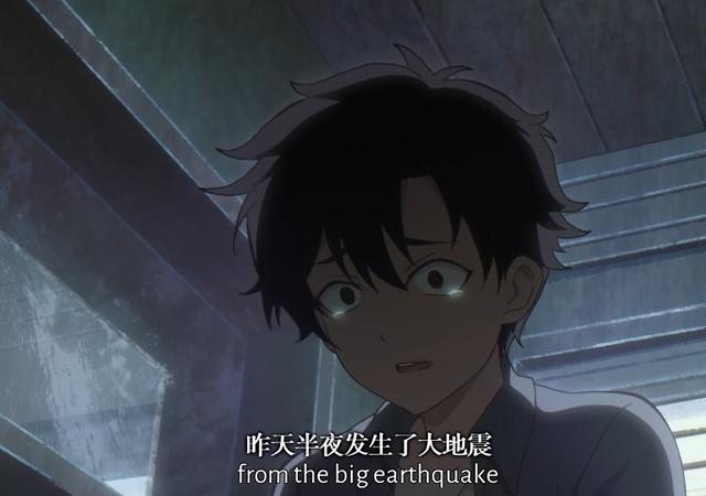 《时光代理人》一集三次消音，动漫与现实相结合，片尾又有刀片