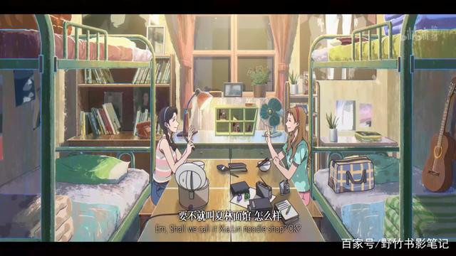 《时光代理人》这部国产动漫，从治愈到致郁只需要一分钟