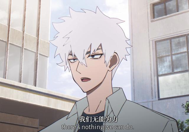 《时光代理人》剧情即将回主线，主角团被盯上，又有人要被刀了！