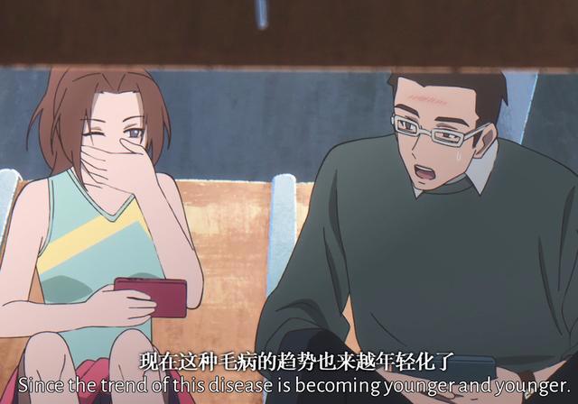 《时光代理人》剧情即将回主线，主角团被盯上，又有人要被刀了！