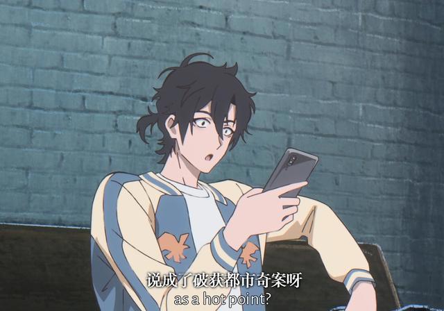 《时光代理人》剧情即将回主线，主角团被盯上，又有人要被刀了！