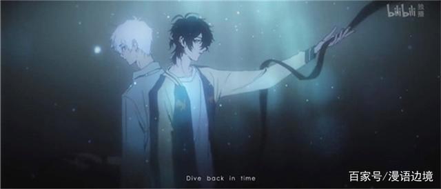 时光代理人：2021年令人惊艳的国漫，用治愈的画风讲述致郁的故事