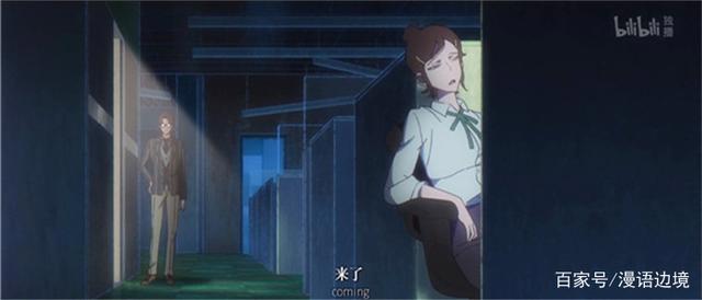时光代理人：2021年令人惊艳的国漫，用治愈的画风讲述致郁的故事