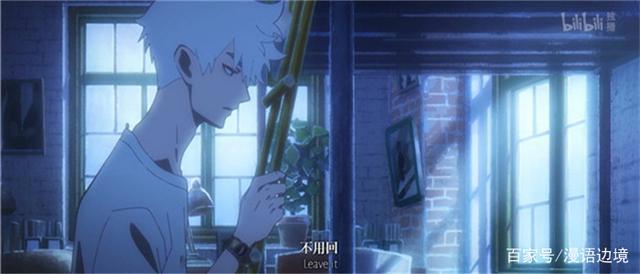 时光代理人：2021年令人惊艳的国漫，用治愈的画风讲述致郁的故事