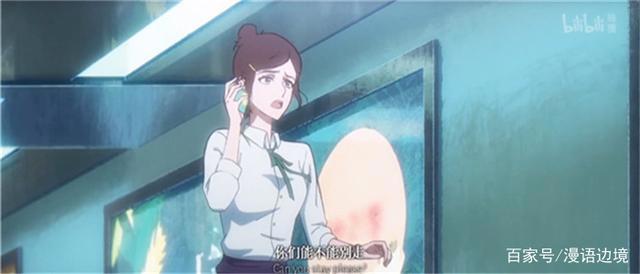 时光代理人：2021年令人惊艳的国漫，用治愈的画风讲述致郁的故事