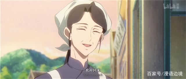 时光代理人：2021年令人惊艳的国漫，用治愈的画风讲述致郁的故事