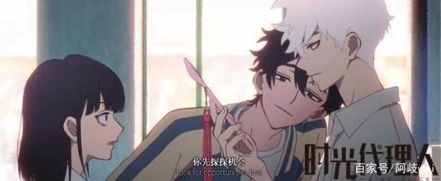 时光代理人：三千多万播放，9.8分的高分国漫，真的值得一看吗？