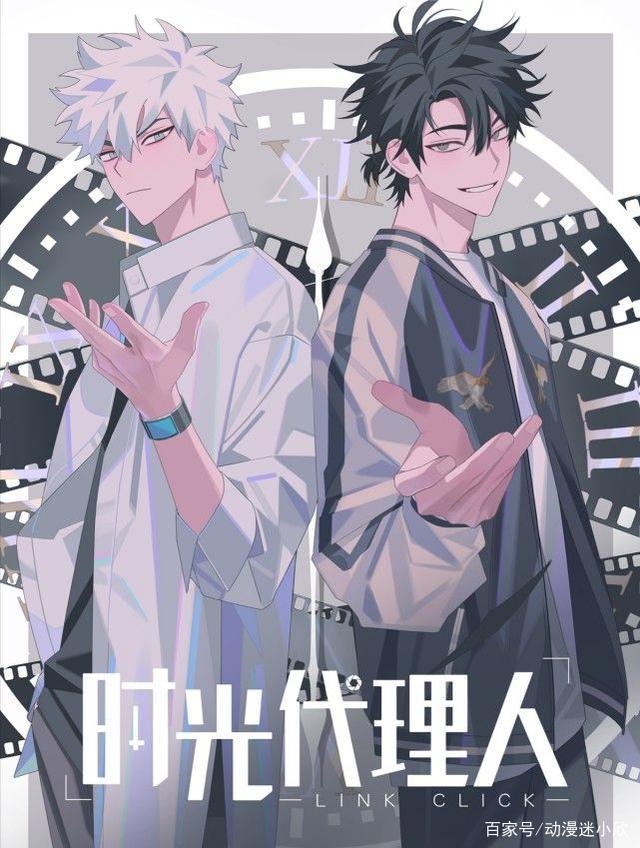 治愈动漫《时光代理人》，为何明明虐惨了观众，却依旧受人追捧