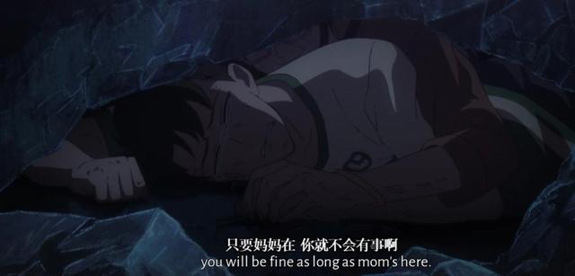 2021黑马动漫，时光代理人，它吸引人的点全在这里