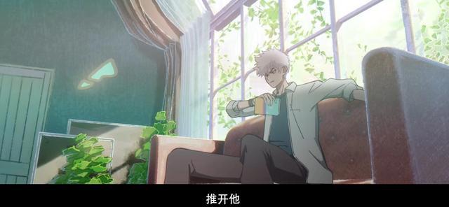 《时光代理人》，双男主动漫，带你进入不一样的世界