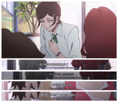 《时光代理人》：这部番充满人情冷暖，真代表国漫崛起了？