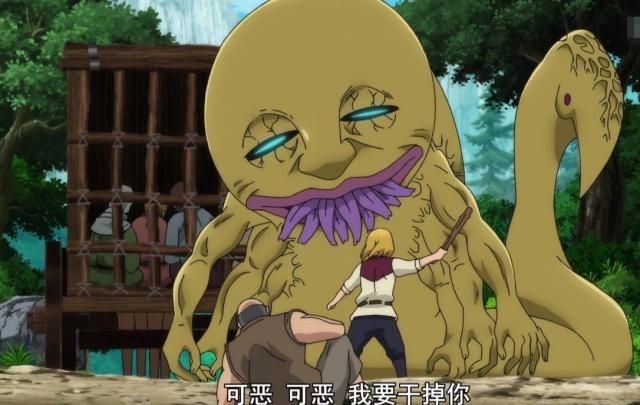 《七大罪3》首话失败告终，作画被批幻灯片，断剑神曲也无能为力