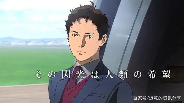 《高达》新动画预告公布暑期上映丨《狐妖小红娘》真人影视化