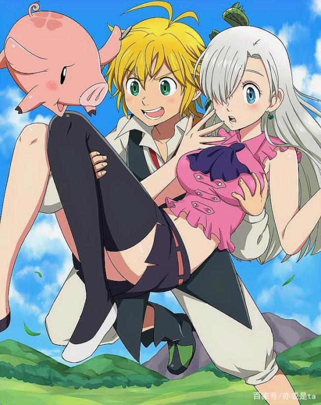 剩饭骑士团团长——霍克