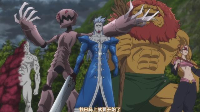 剧场版《天空的囚人》七大看点解读，霍克妈妈是最后的救世主！