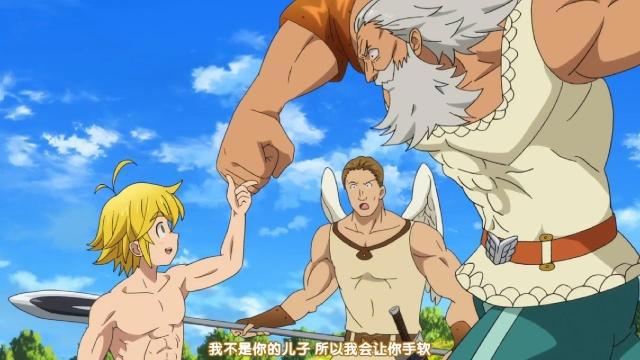 七大罪天空的囚人：七大罪吊打菜鸡“黑之六骑士”，联手击杀魔兽