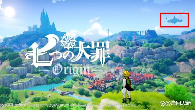 韩国推出《七大罪》手游，网友却围绕原神舆论：天空岛算抄袭吗？
