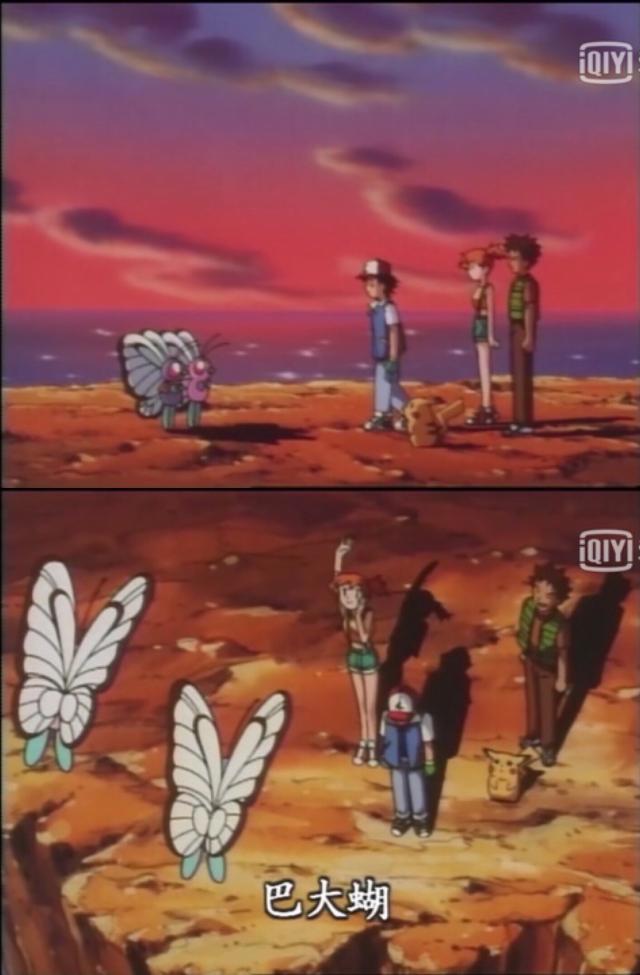 《宝可梦》：宝可梦大师与宝可梦必定经历的缩影——离别！