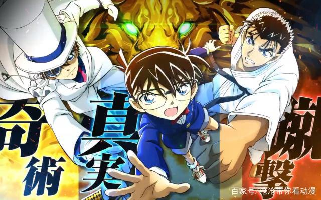 回忆篇：儿童节将近，作为90后的你，还记得童年看过的动漫吗？