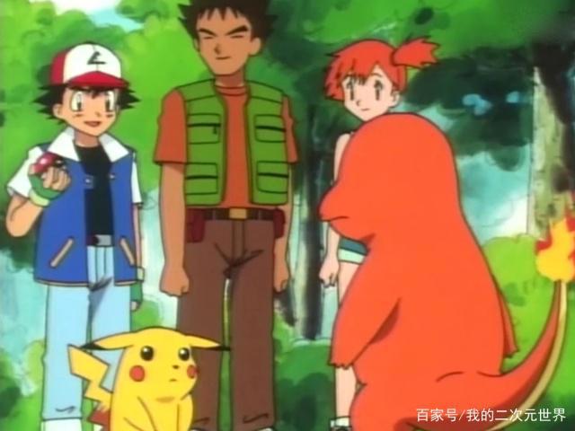 精灵宝可梦：小智收服御三家，除了真情，还有火箭队的神助攻