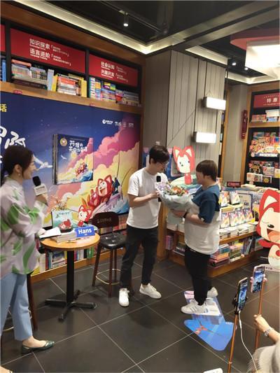 国民IP阿狸对外宣布《阿狸奇遇冒险系列》童话绘本上市