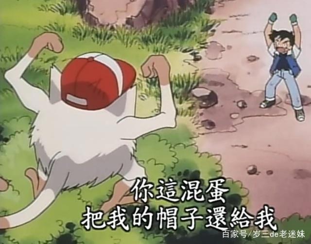 精灵宝可梦中小智曾经失去的8只神奇宝贝，杰尼龟的离去最为可惜