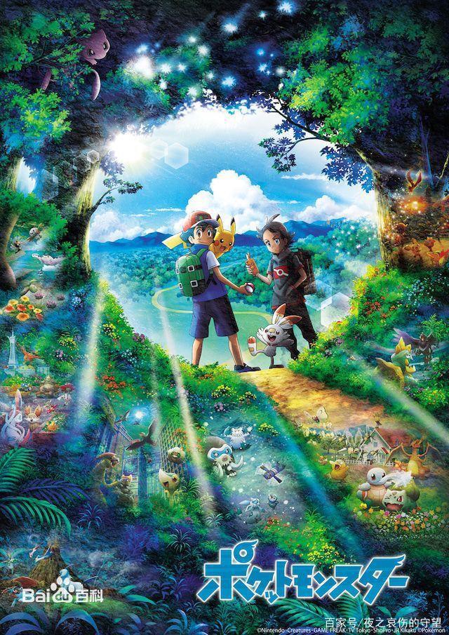 当代10大经典日系动漫下篇（原创）