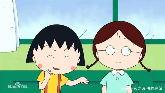 当代10大经典日系动漫下篇（原创）