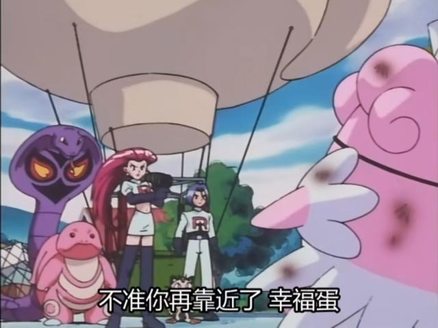 精灵宝可梦：武藏的护士生活，与朋友翻脸的火箭队