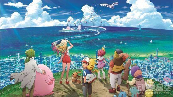 剧场版《精灵宝可梦：大家的故事》主题曲预告熟悉的感觉令人感动