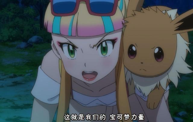 这是大家的故事！精灵宝可梦新剧场版也是一次新的尝试